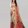 Beige Printed Saree | 1182S117