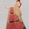 Beige Printed Saree | 1182S117 - Image 4