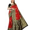 Red Coloured Poly Silk Jacquard Partywear saree - Image 2