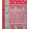 Pink Coloured Poly Silk Jacquard Partywear saree - Image 6