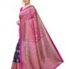 Pink Coloured Poly Silk Printed Saree - Image 2