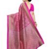 Pink Coloured Poly Silk Printed Saree - Image 4