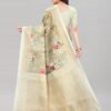 Pista Green Khadi Silk Saree | 2108S236 - Image 4
