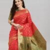 Red Coloured Poly Silk Banarasi Jacquard Saree | SLV2194S1175 - Image 4
