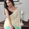Ready To Wear Cream Chiffon Plain Saree - Image 6