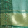 Peacock Green Organza Saree - Image 9