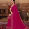 Rani Pink Plain Georgette Saree - Image 4