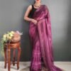 Ready to Wear Purple Weaving Georgette Saree