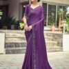 Dark Purple Plain Silk Saree - Image 3