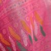Wine Printed Cotton Saree - Image 7