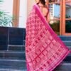 Pink Printed Cotton Saree - Image 5