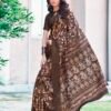 Brown Silk Printed Sarees