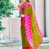 Yellow Green Cotton Printed Sarees - Image 2