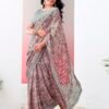 Light Brown Chiffon Printed  Saree - Image 4