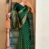 Dark Green Silk Weaving Saree - Image 4