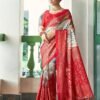 Light Beige Silk Printed Saree