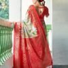 Light Beige Silk Printed Saree - Image 3