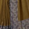 Beige Silk Printed Saree - Image 4