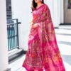 Magenta Silk Printed Saree - Image 4