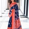 Rust Silk Printed Saree - Image 2