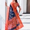 Rust Silk Printed Saree - Image 4