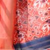 Rust Silk Printed Saree - Image 7