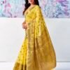 Yellow Silk Plain Saree - Image 3