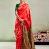Red & Green Silk Saree