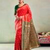 Red & Green Silk Saree - Image 5