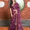 Wine Silk Printed Saree - Image 4