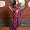 Wine Silk Printed Saree - Image 5