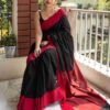 Maroon Cotton Woven Saree