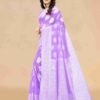 Lavender Cotton Plain Saree - Image 4