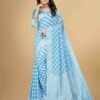 Blue Cotton Plain Saree