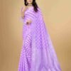 Lavender Cotton Plain Saree