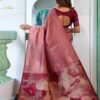 Peach Silk Woven Saree - Image 6