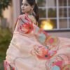 Cream Printed Satin Saree - Image 4