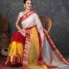 Yellow Organza Plain Woven Saree - Image 2