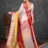 Yellow Organza Plain Woven Saree - Image 4