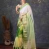 Green Organza Plain Woven Saree - Image 2