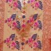 Dark Green Silk Woven Paithani Saree - Image 8