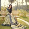 Ready To Wear Pastel Yellow Cotton Printed Saree - Image 6