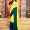 Ready To Wear Yellow Chiffon Plain Saree - Image 6