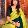 Ready To Wear Yellow Chiffon Plain Saree - Image 3
