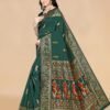 Green Paithani Silk Plain Saree - Image 2