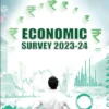 Economic survey 2023-24 Xerox Book by Vision IAS in English medium