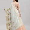 Light Blue Coloured Organza Embroidery Saree | SLV2194S1179 - Image 2
