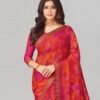 Hot Pink Coloured Chiffon Geometric Printed Saree | SLV2206S933 - Image 2