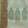 Rama Green Organza Saree - Image 9