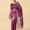 Wine Silk Saree - Image 2